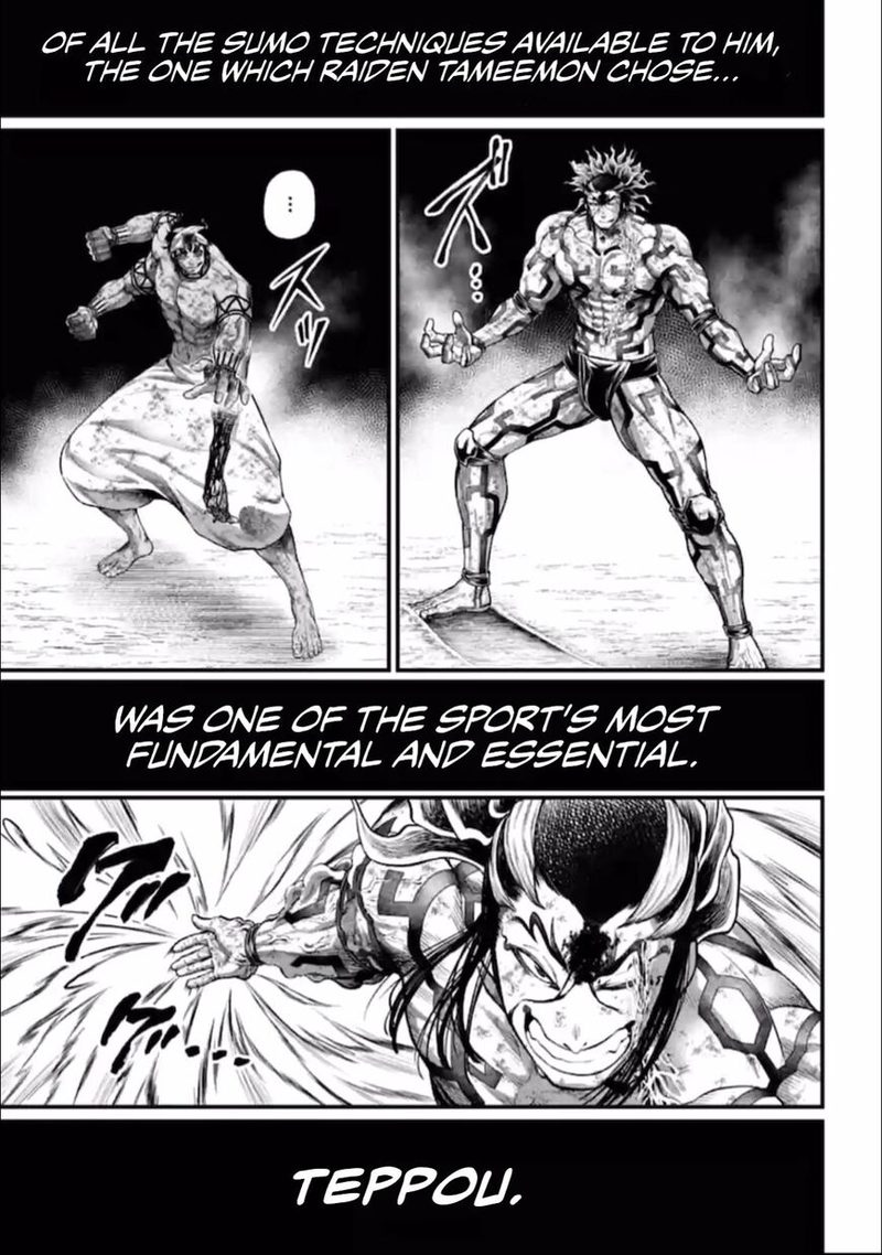 Record Of Ragnarok Chapter 39 page 59