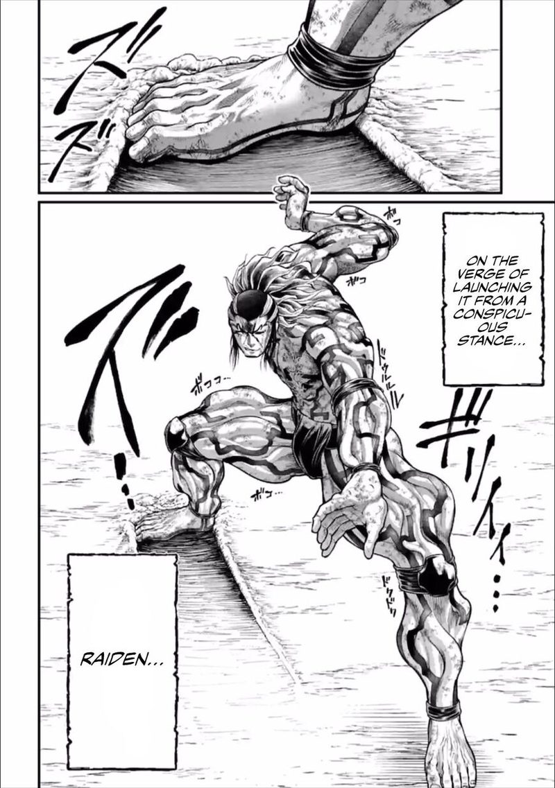 Record Of Ragnarok Chapter 39 page 60