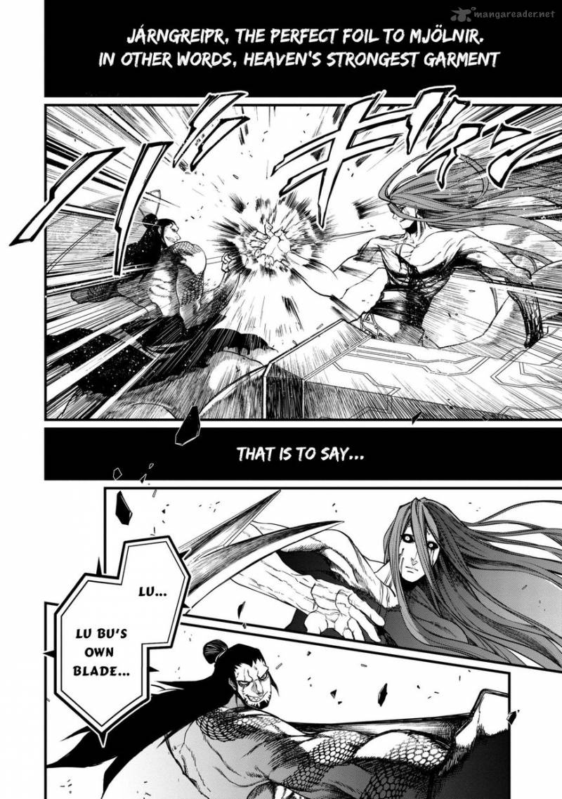 Record Of Ragnarok Chapter 4 page 2