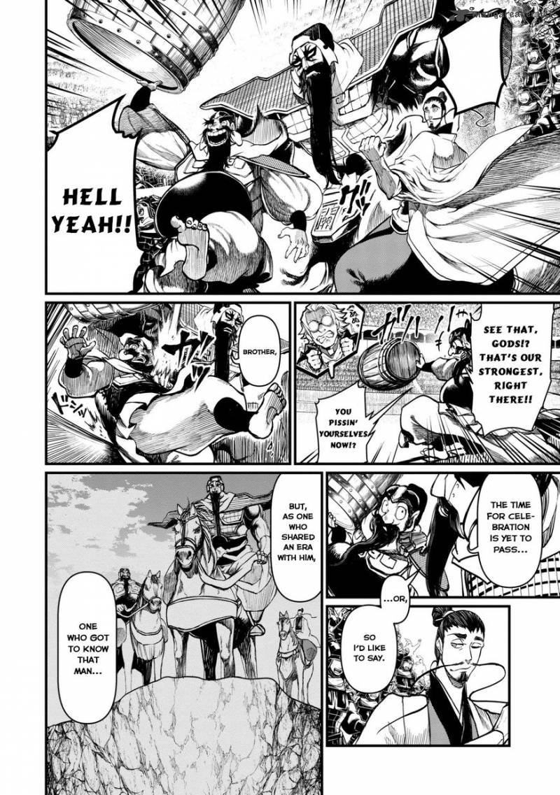 Record Of Ragnarok Chapter 4 page 4