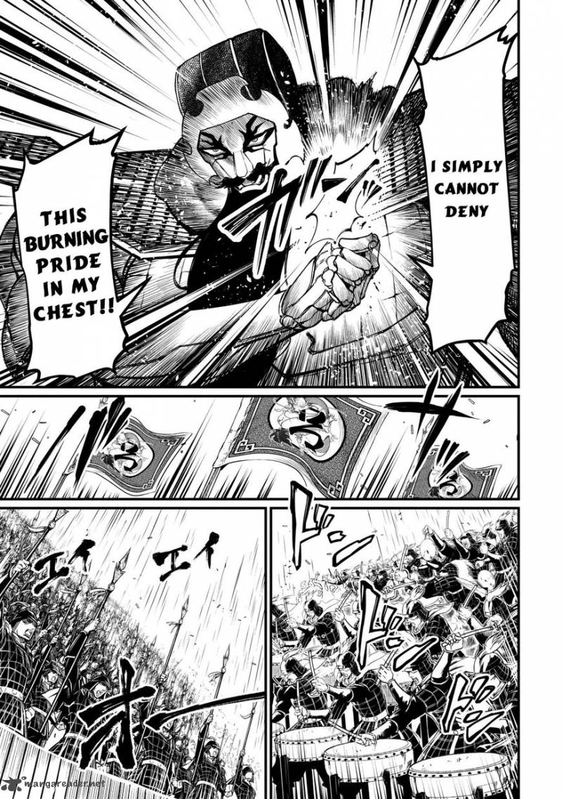 Record Of Ragnarok Chapter 4 page 5