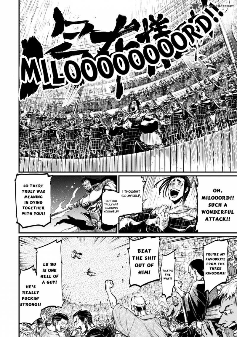 Record Of Ragnarok Chapter 4 page 6