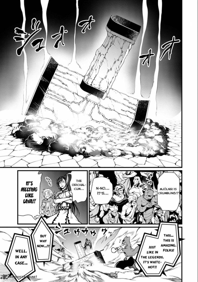 Record Of Ragnarok Chapter 4 page 15