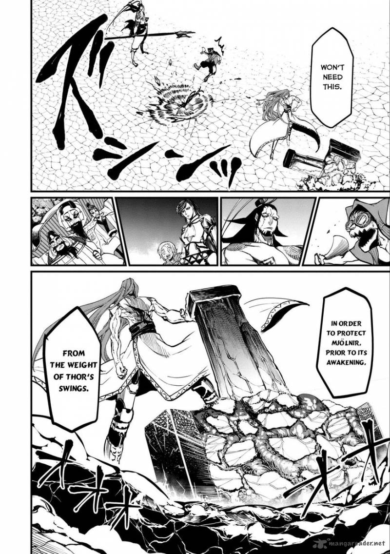 Record Of Ragnarok Chapter 4 page 20