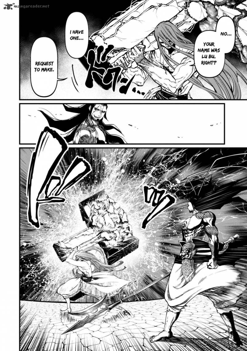 Record Of Ragnarok Chapter 4 page 22