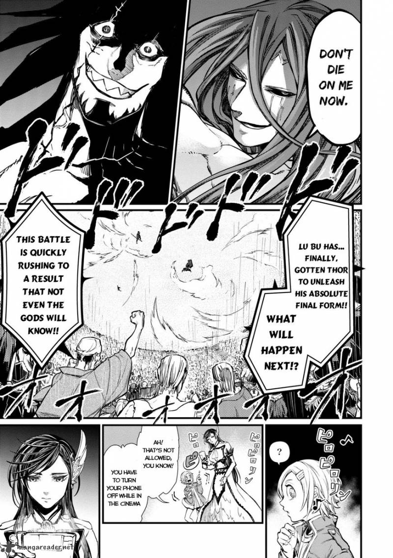 Record Of Ragnarok Chapter 4 page 23
