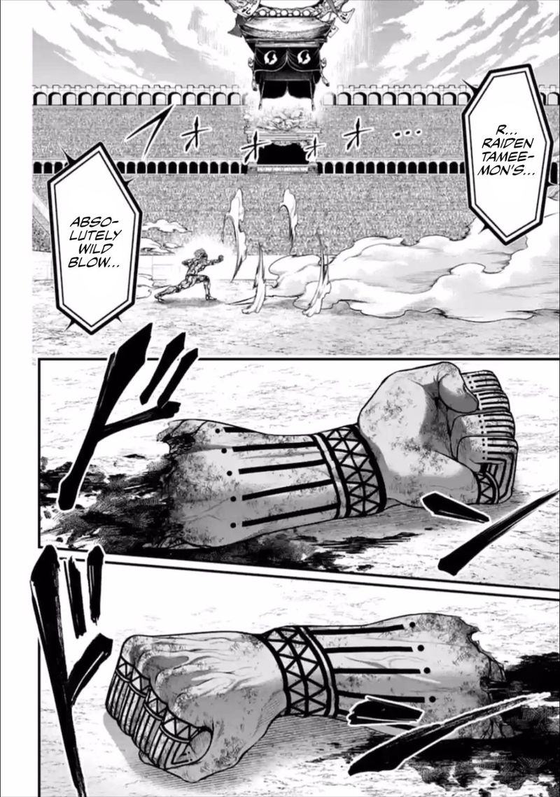 Record Of Ragnarok Chapter 40 page 2