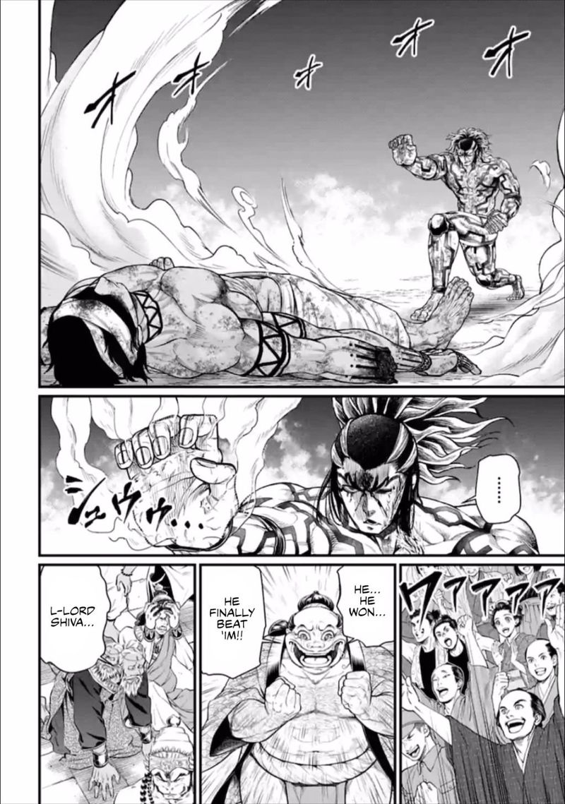 Record Of Ragnarok Chapter 40 page 4