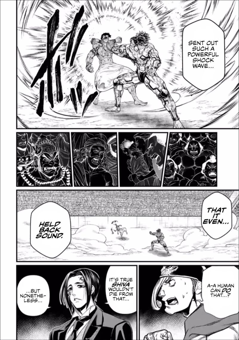 Record Of Ragnarok Chapter 40 page 8