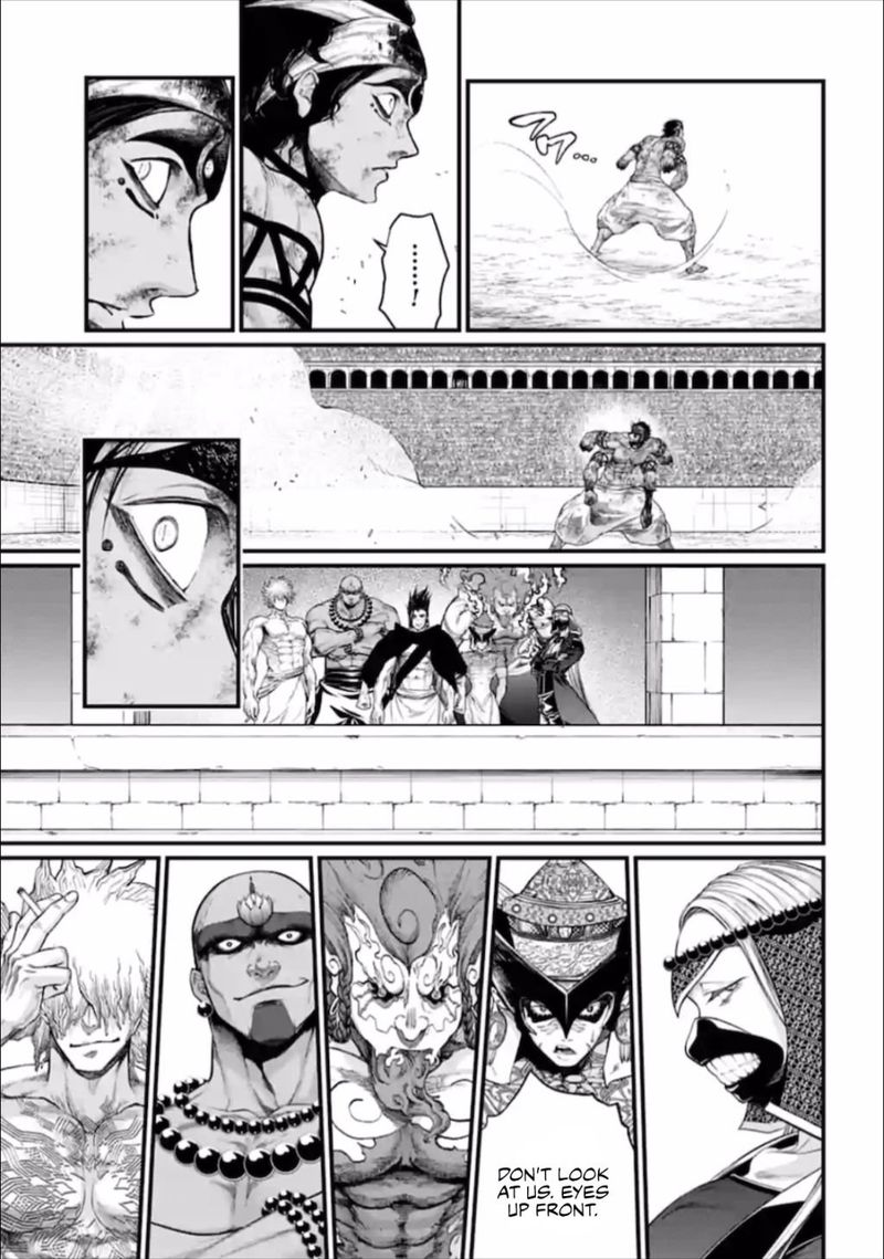 Record Of Ragnarok Chapter 40 page 19