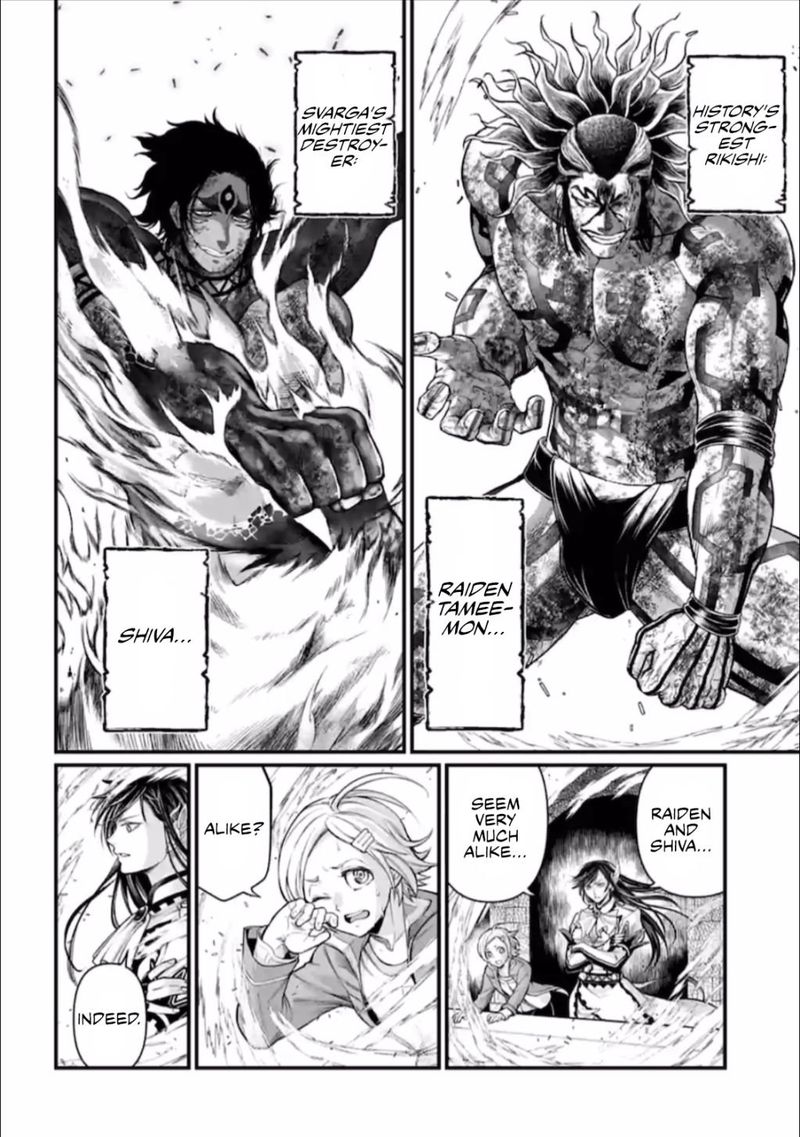 Record Of Ragnarok Chapter 40 page 34