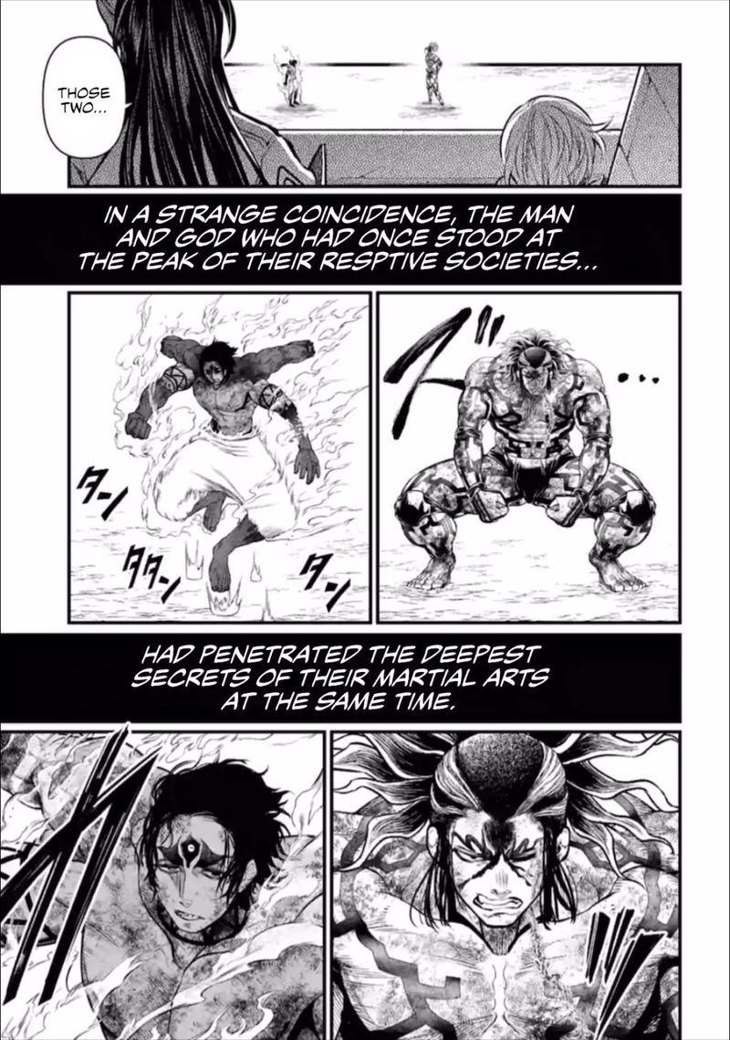 Record Of Ragnarok Chapter 40 page 35