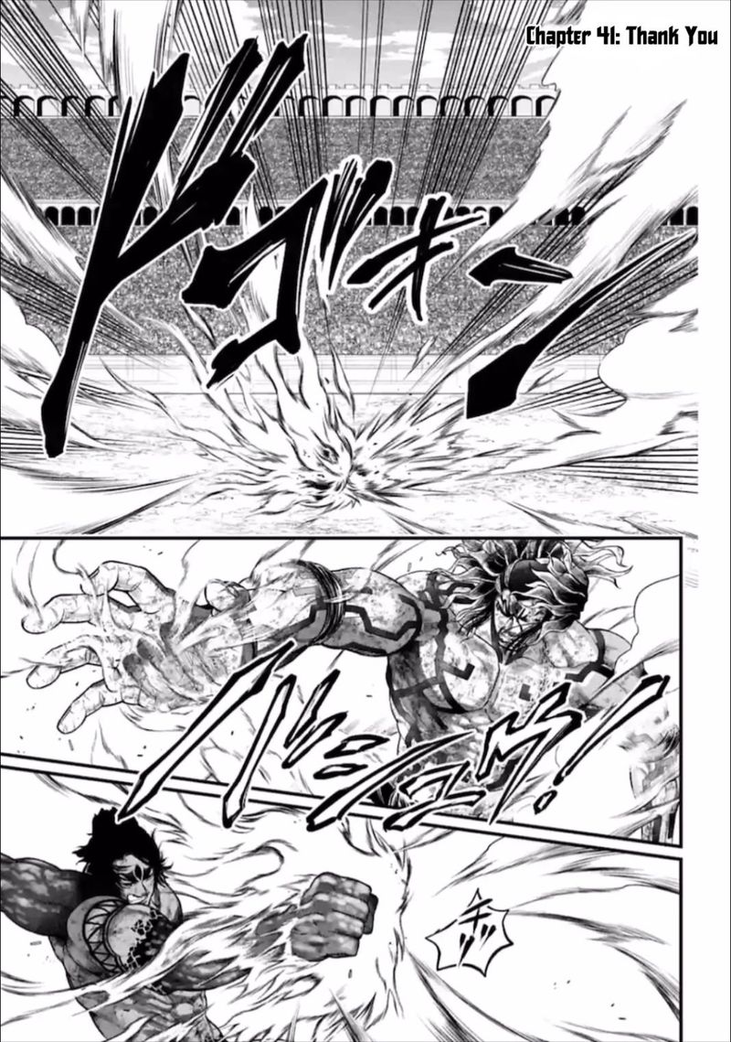 Record Of Ragnarok Chapter 41 page 1