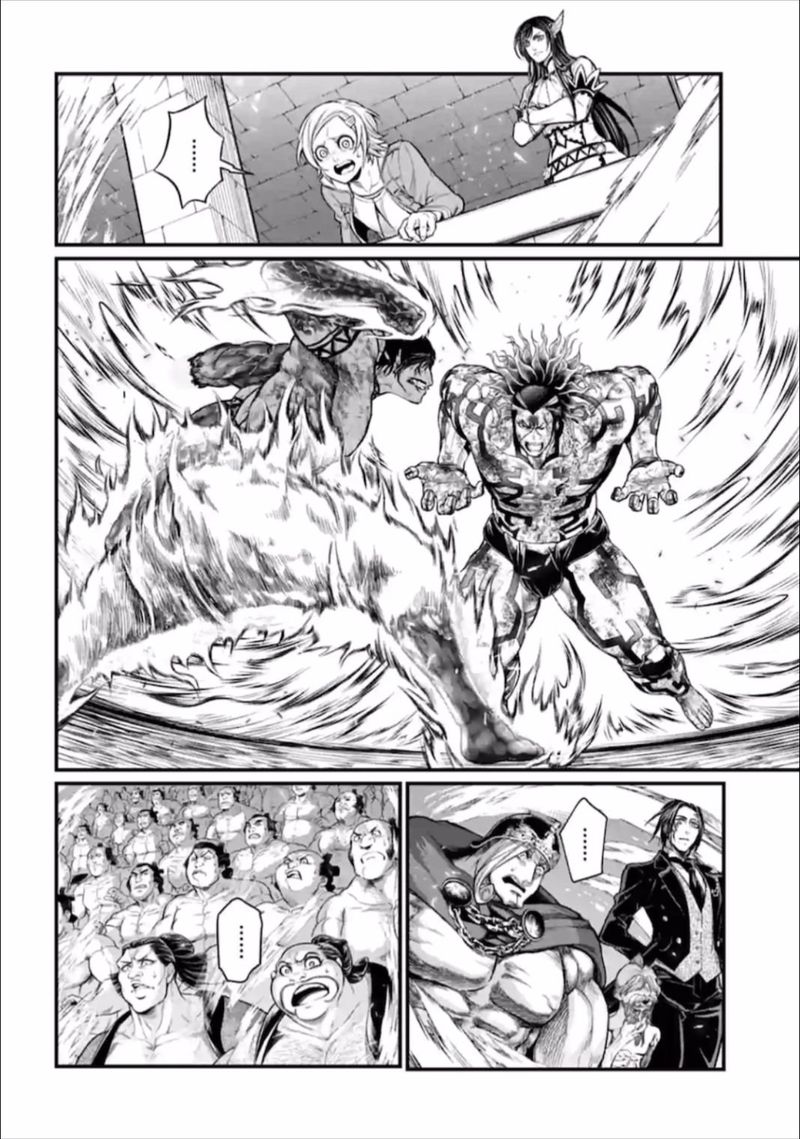 Record Of Ragnarok Chapter 41 page 2