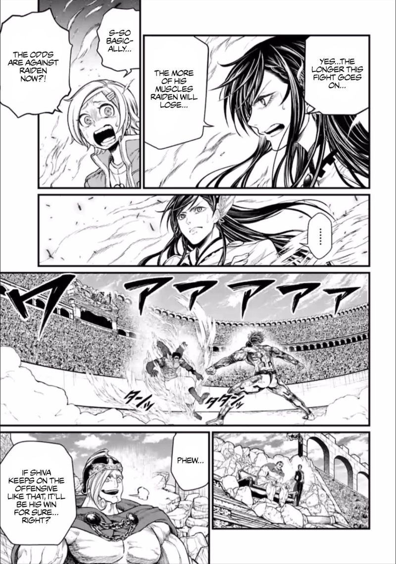 Record Of Ragnarok Chapter 41 page 7