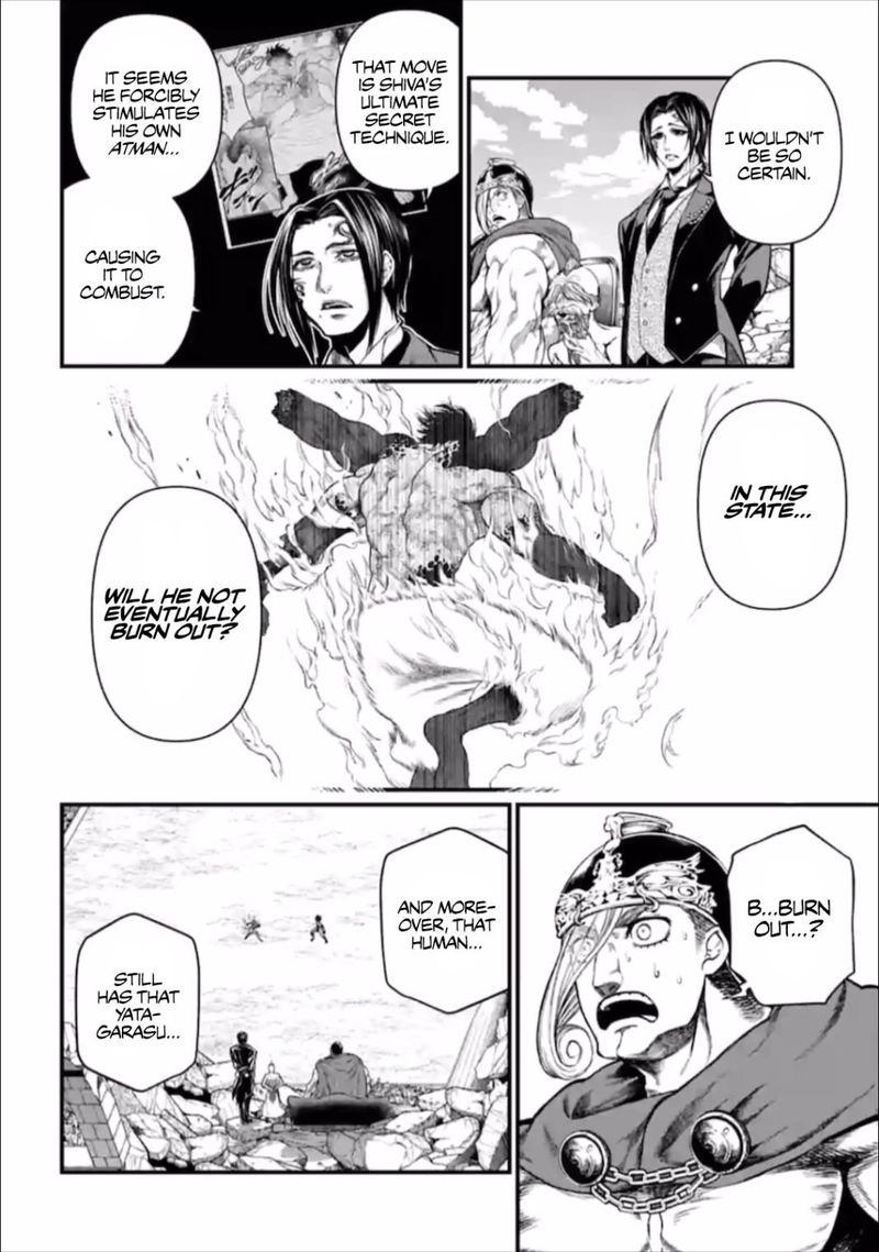 Record Of Ragnarok Chapter 41 page 8