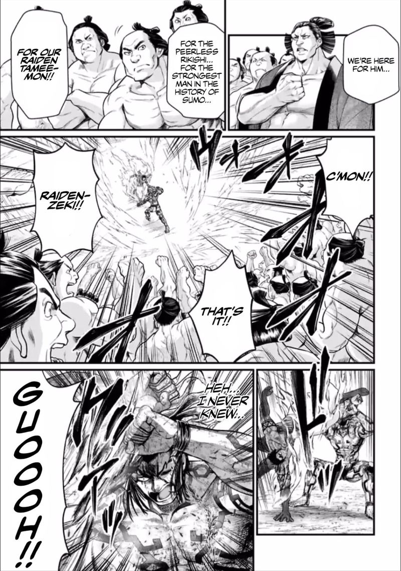 Record Of Ragnarok Chapter 41 page 17