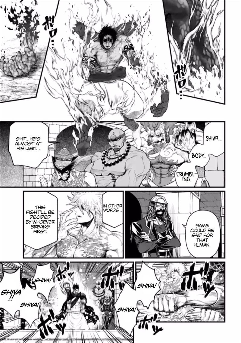Record Of Ragnarok Chapter 41 page 19