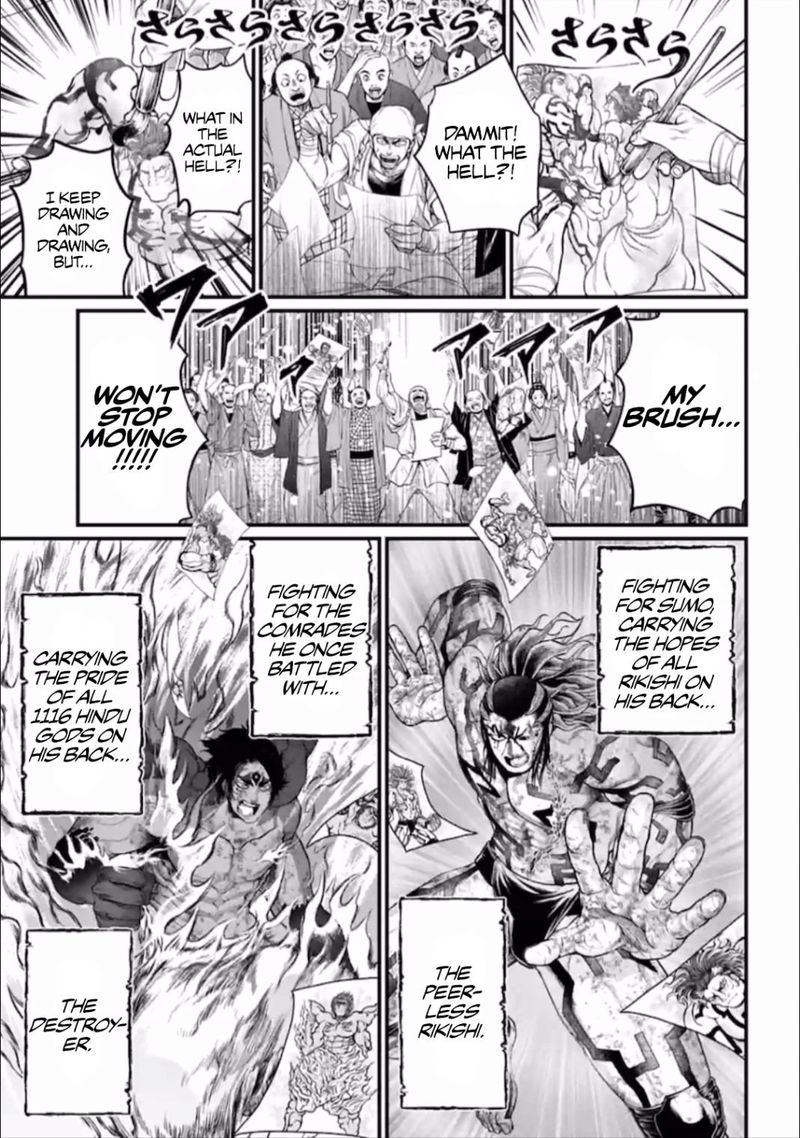 Record Of Ragnarok Chapter 41 page 23