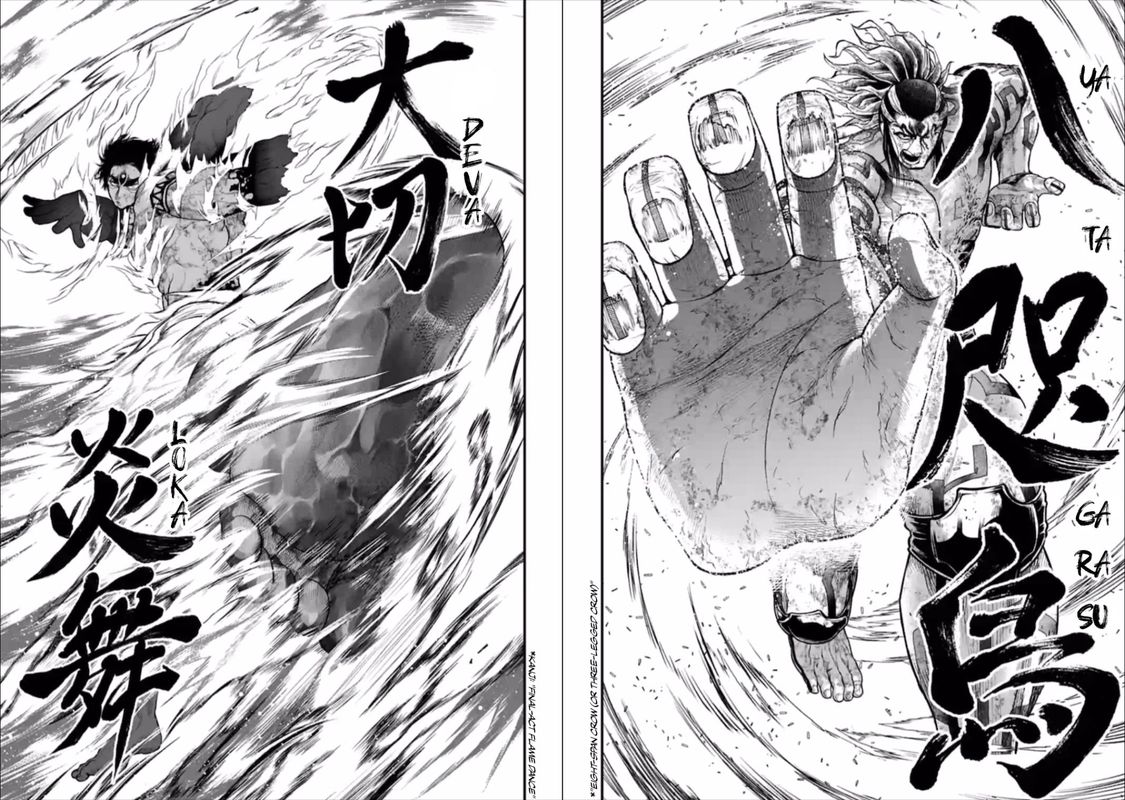 Record Of Ragnarok Chapter 41 page 29