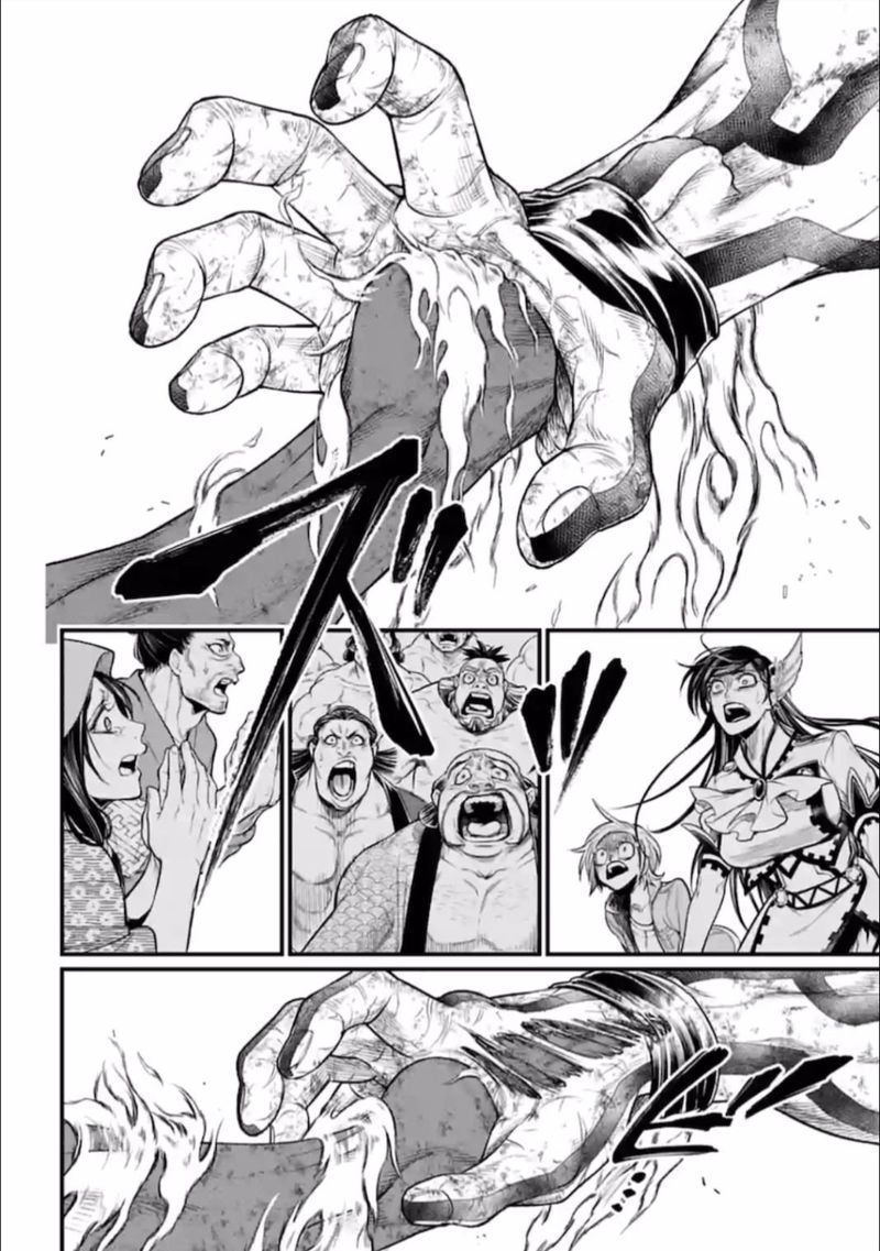 Record Of Ragnarok Chapter 41 page 30