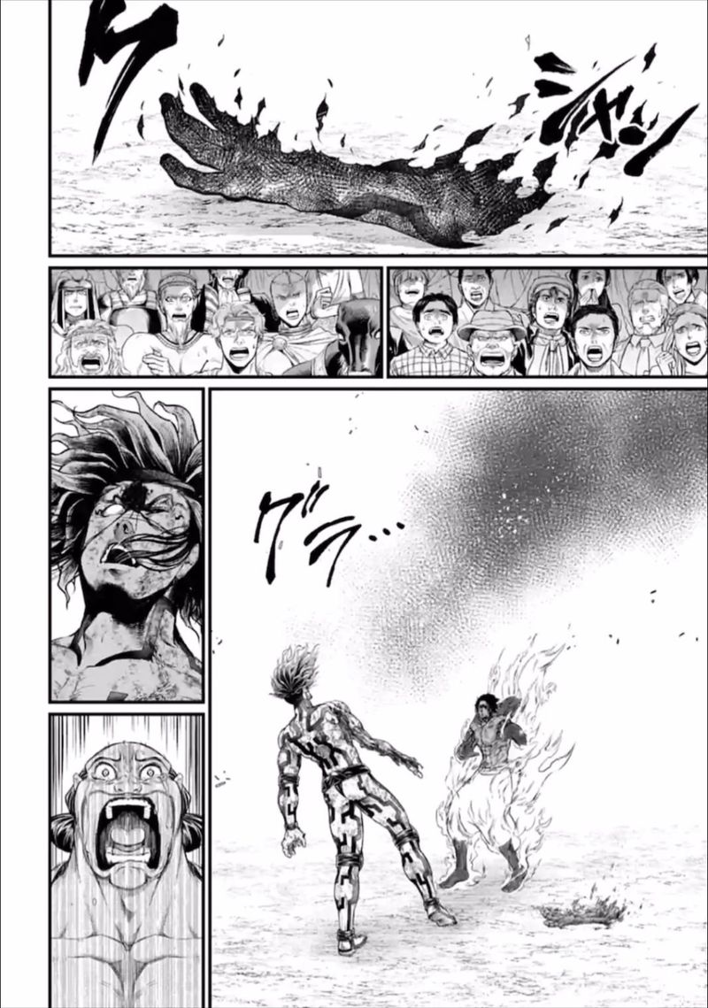 Record Of Ragnarok Chapter 41 page 32