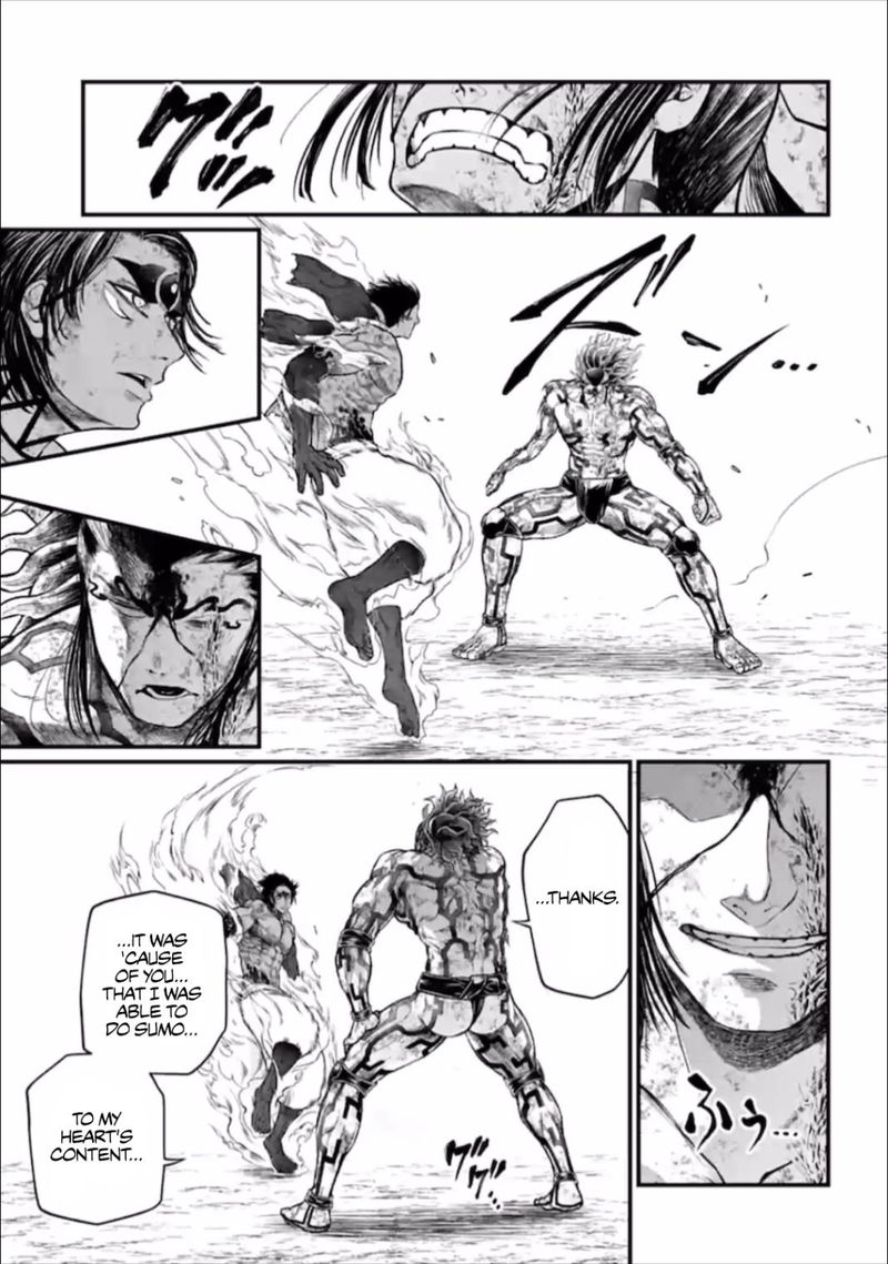Record Of Ragnarok Chapter 41 page 33