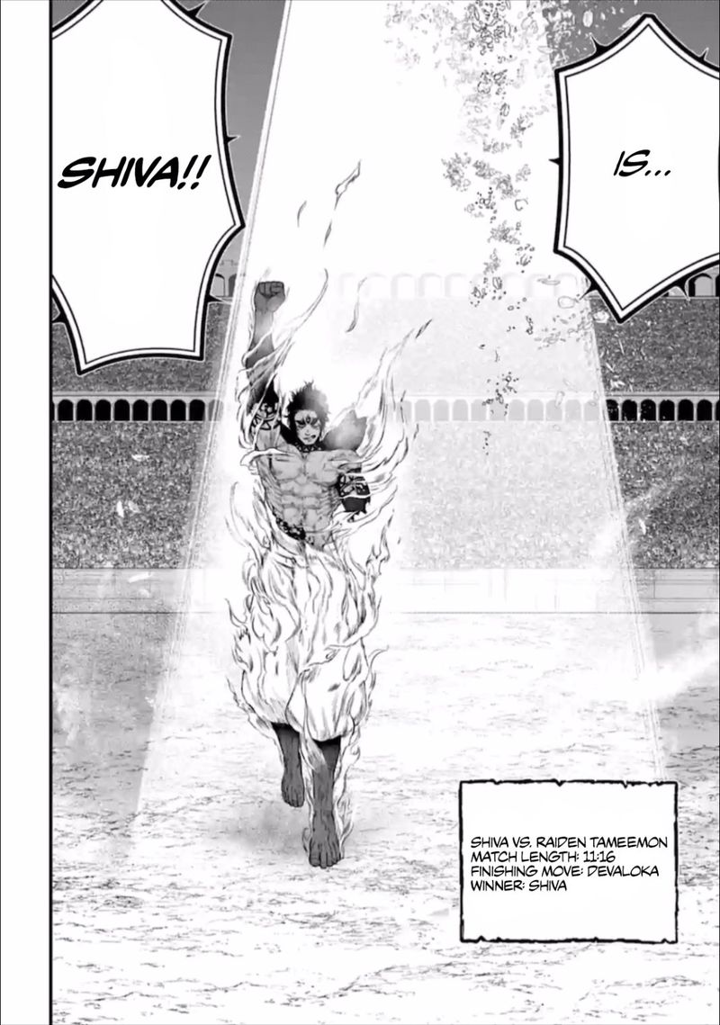 Record Of Ragnarok Chapter 41 page 41