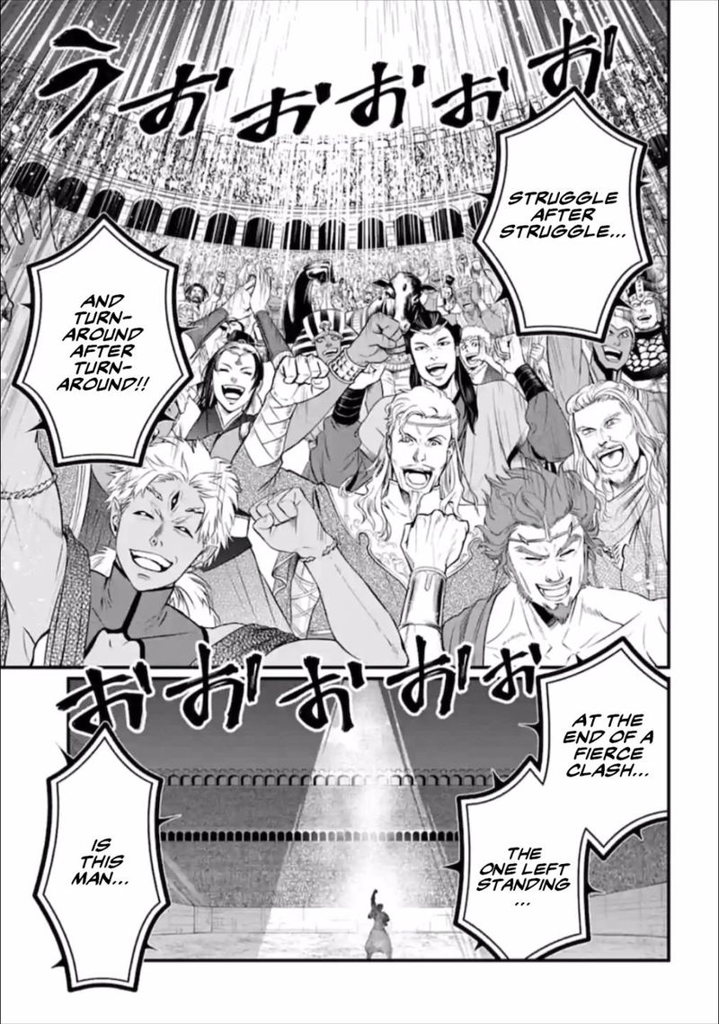 Record Of Ragnarok Chapter 42 page 1