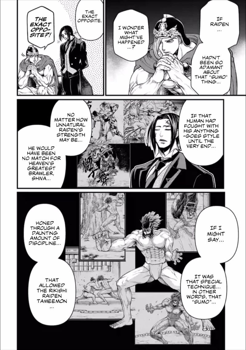 Record Of Ragnarok Chapter 42 page 4