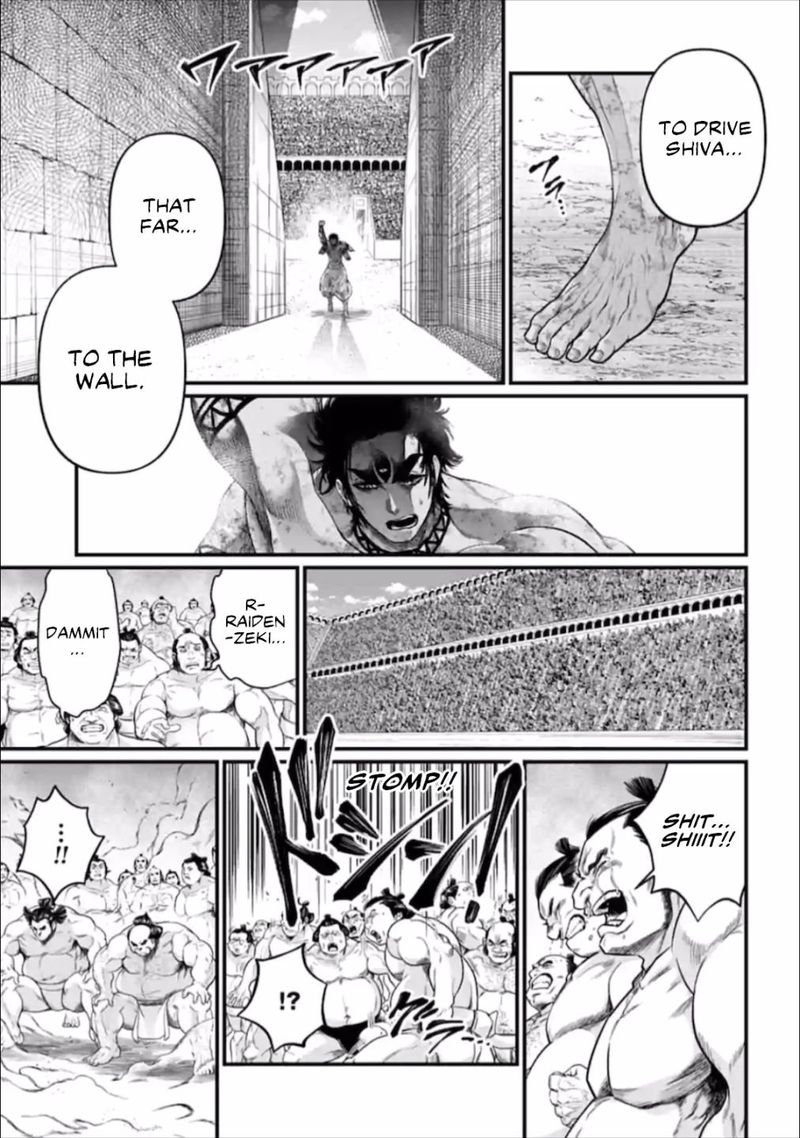 Record Of Ragnarok Chapter 42 page 5