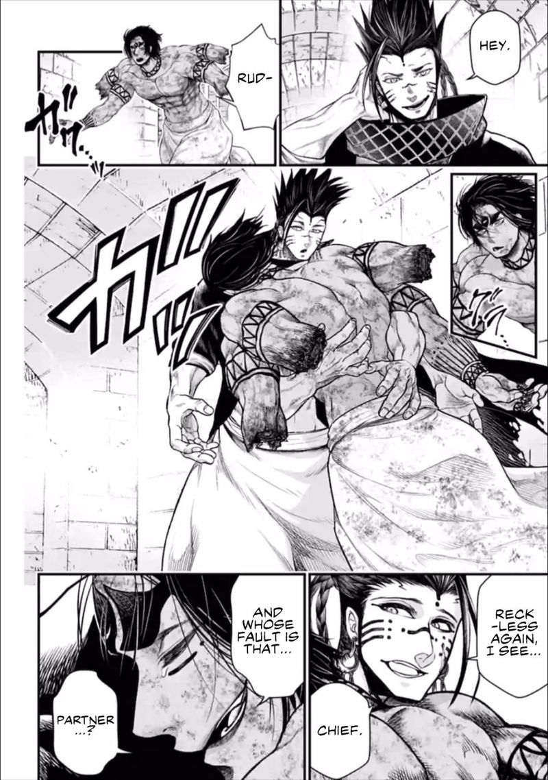 Record Of Ragnarok Chapter 42 page 10