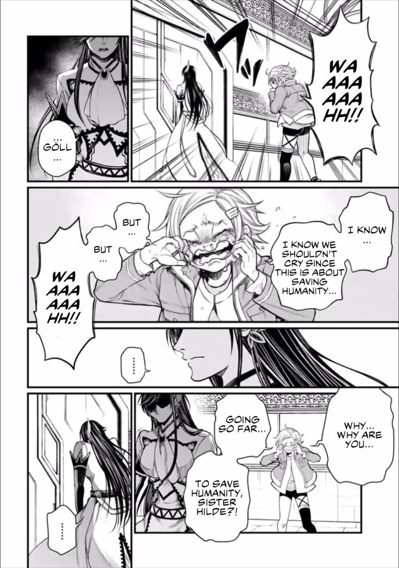 Record Of Ragnarok Chapter 42 page 16
