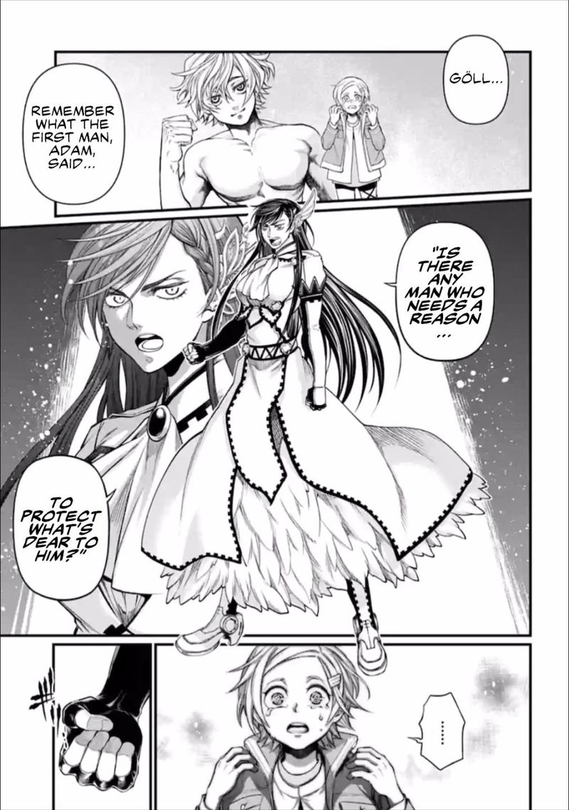 Record Of Ragnarok Chapter 42 page 17