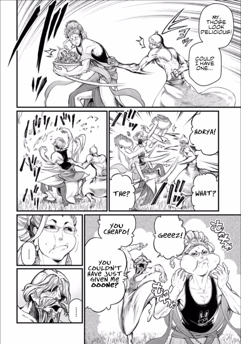 Record Of Ragnarok Chapter 42 page 26