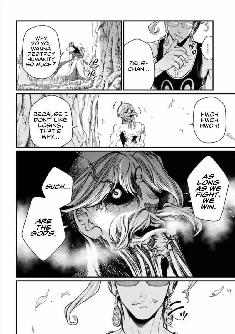 Record Of Ragnarok Chapter 43 page 2