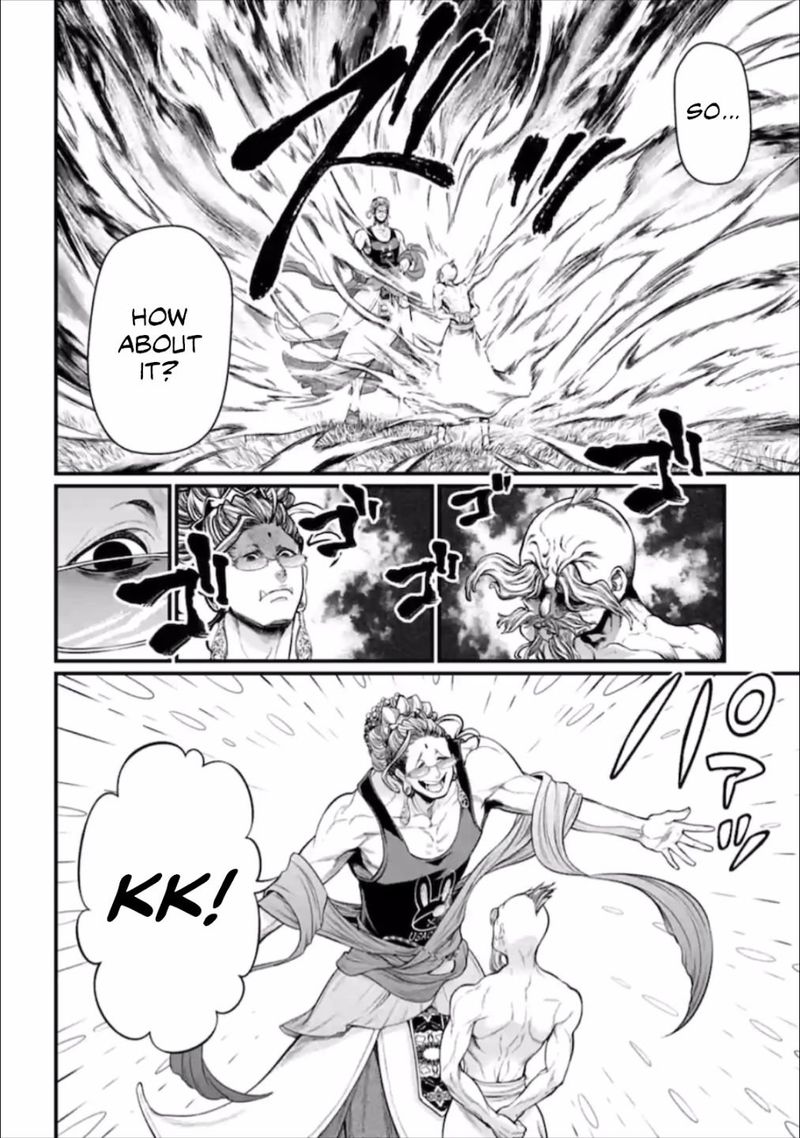 Record Of Ragnarok Chapter 43 page 4