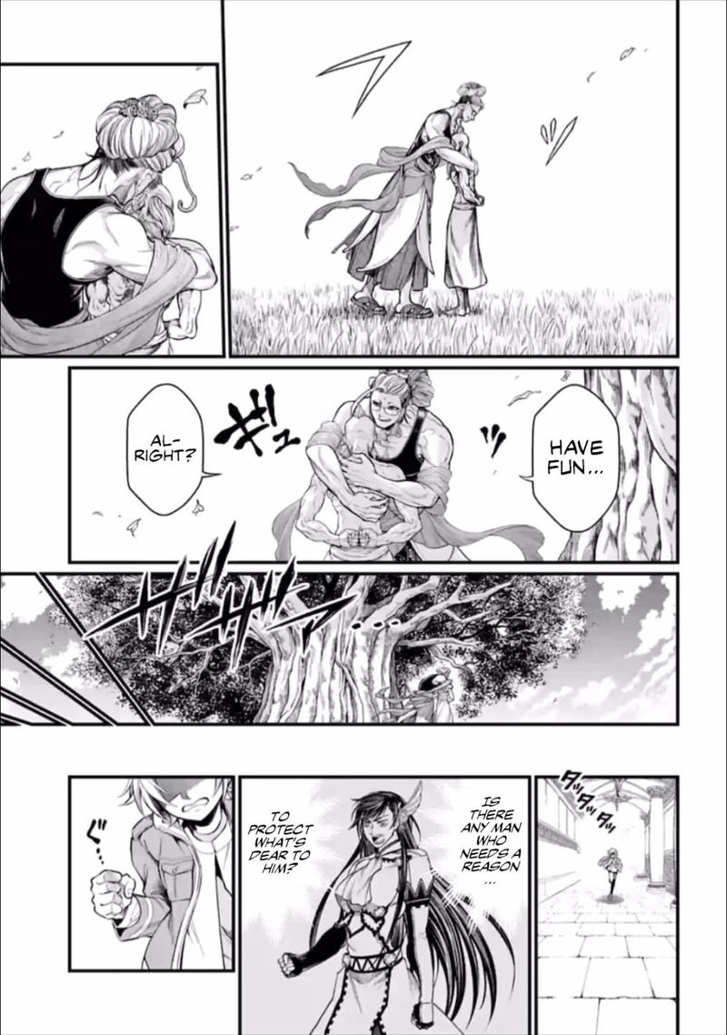 Record Of Ragnarok Chapter 43 page 5