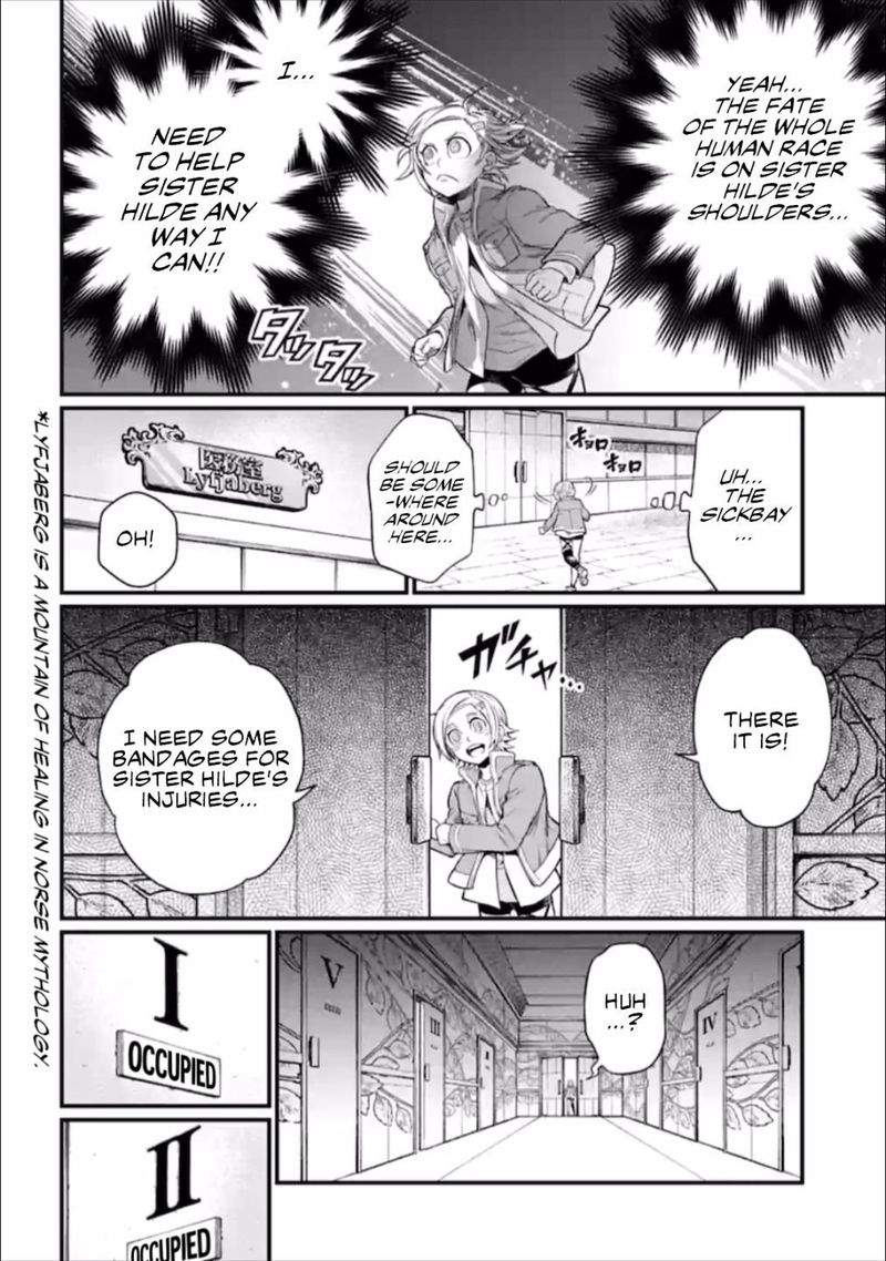 Record Of Ragnarok Chapter 43 page 6