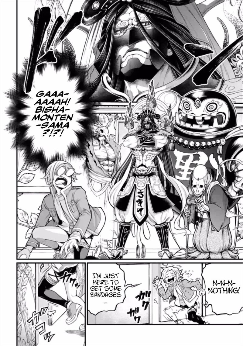 Record Of Ragnarok Chapter 43 page 10