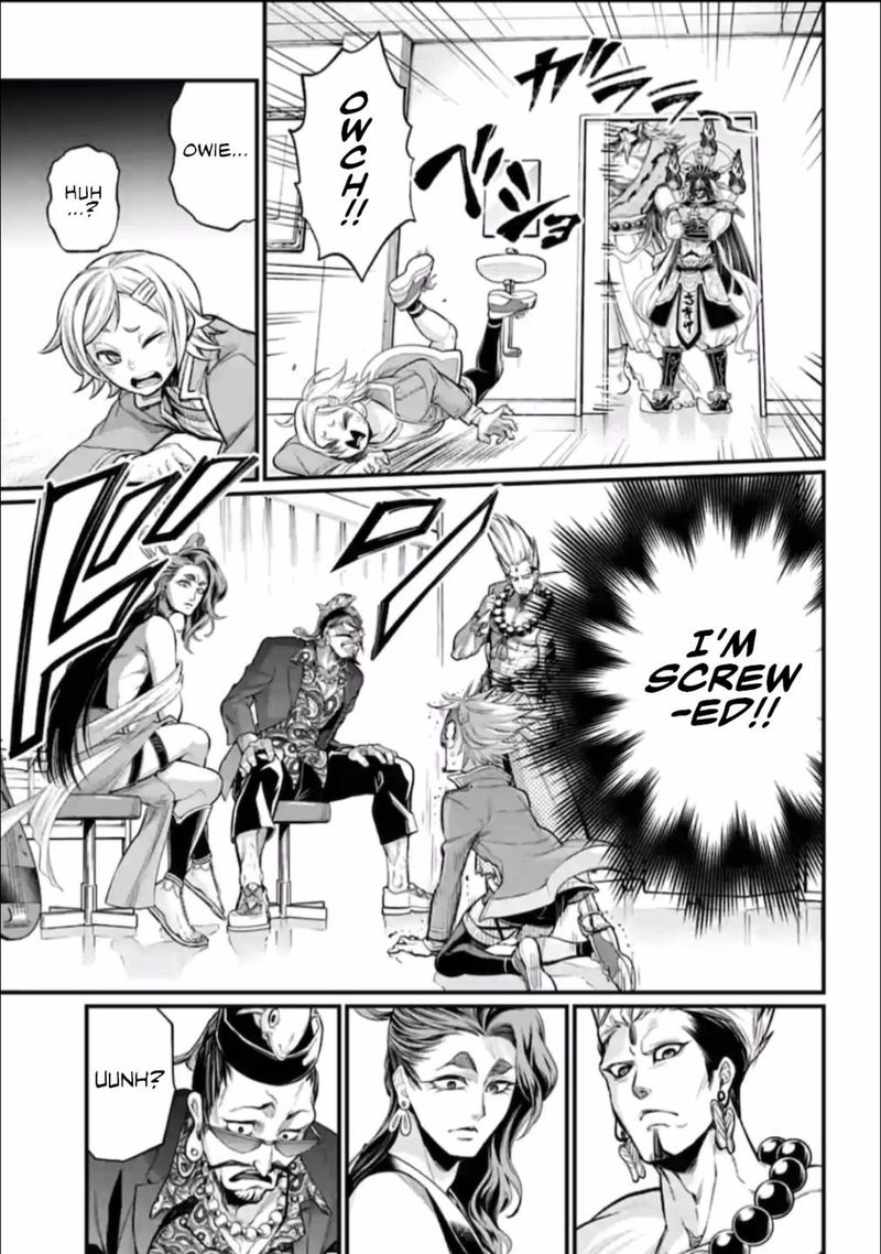 Record Of Ragnarok Chapter 43 page 11