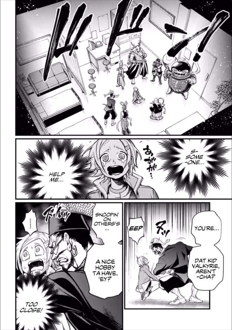 Record Of Ragnarok Chapter 43 page 12
