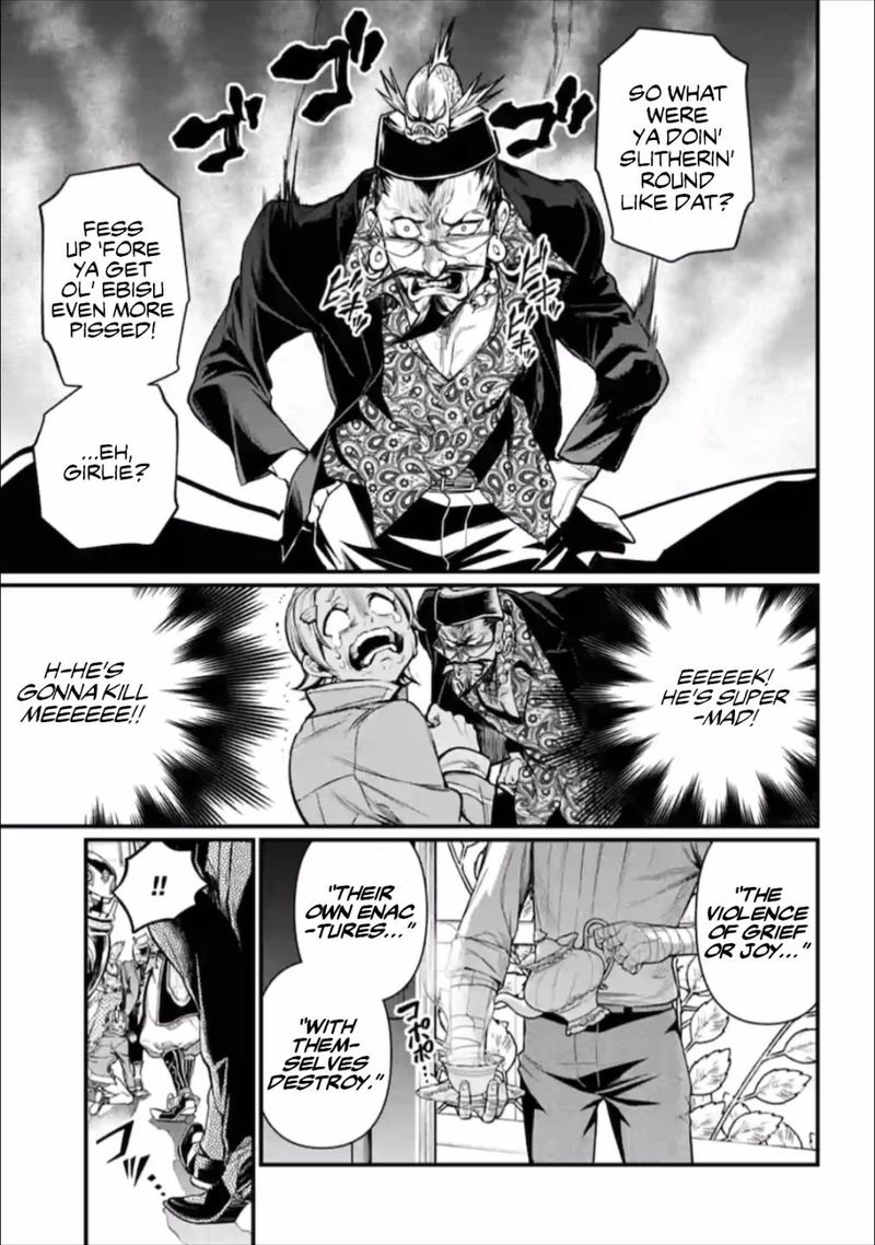 Record Of Ragnarok Chapter 43 page 13