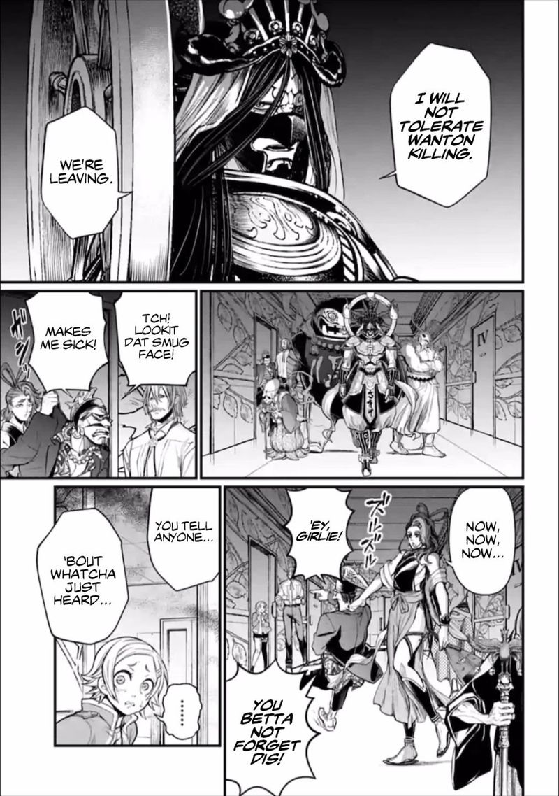 Record Of Ragnarok Chapter 43 page 17