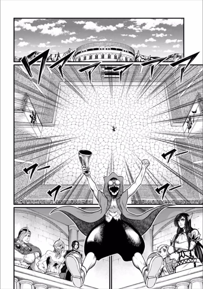 Record Of Ragnarok Chapter 43 page 22