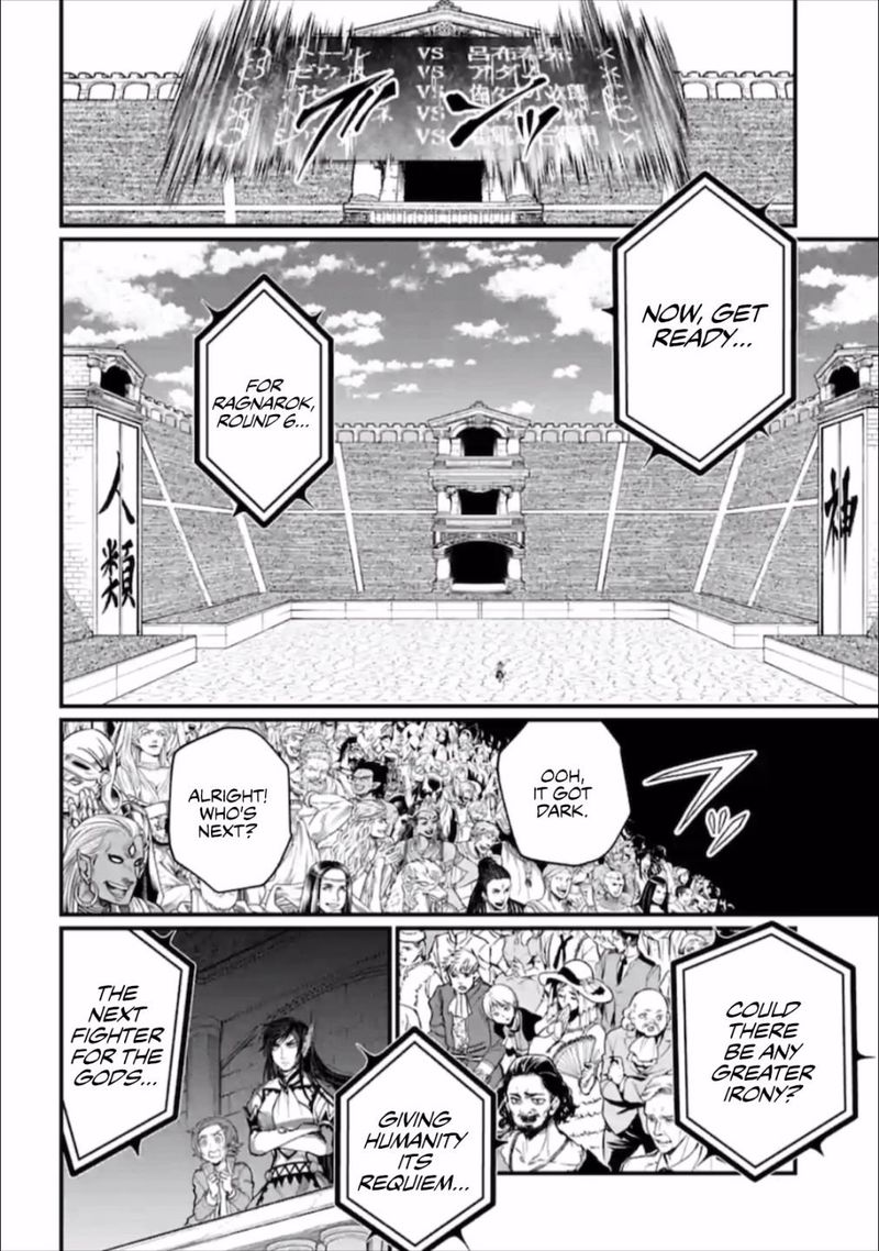 Record Of Ragnarok Chapter 43 page 24