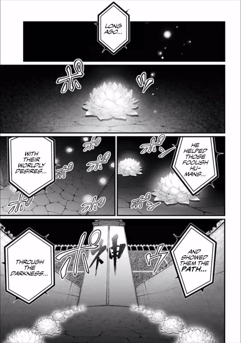 Record Of Ragnarok Chapter 43 page 25