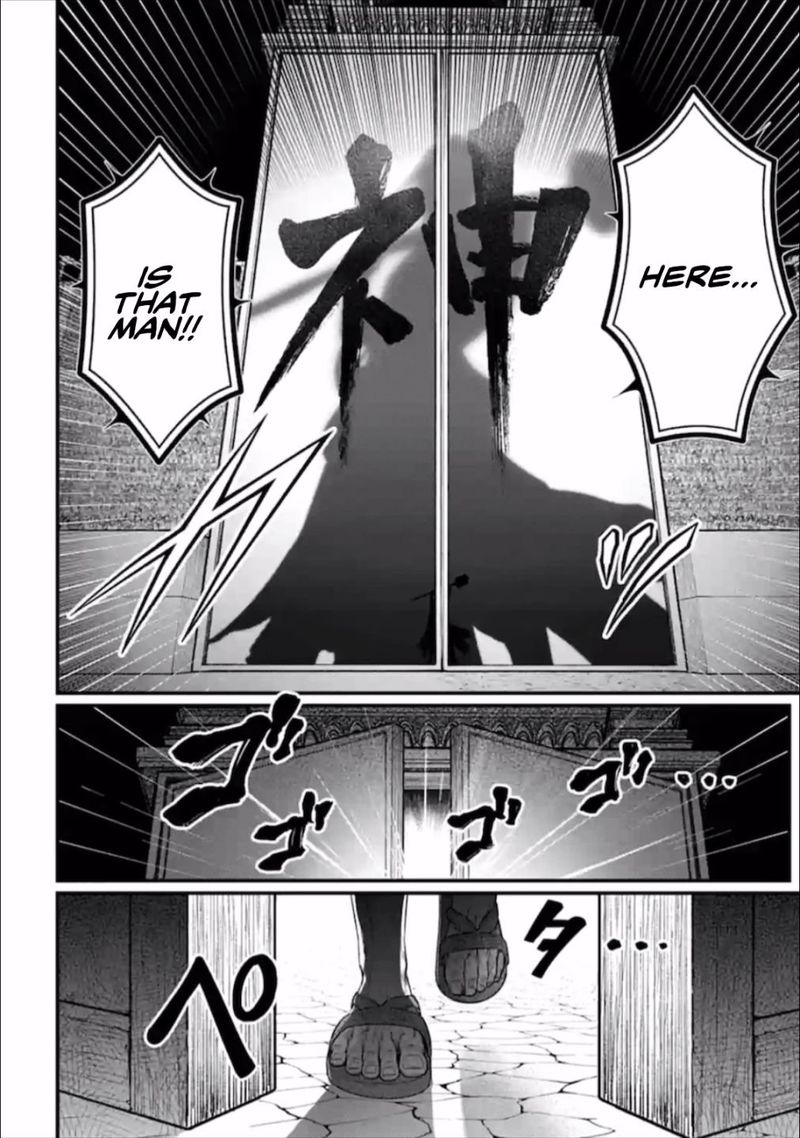 Record Of Ragnarok Chapter 43 page 26