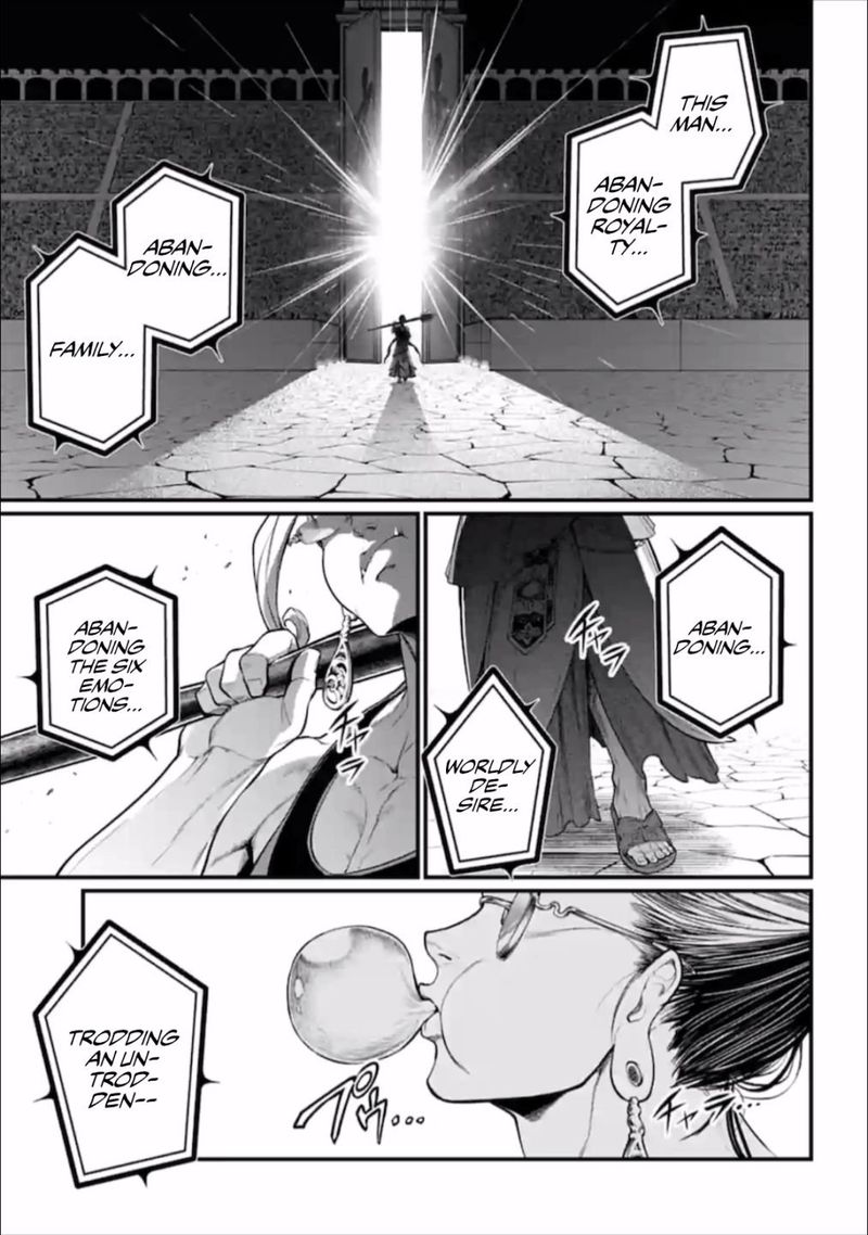 Record Of Ragnarok Chapter 43 page 27