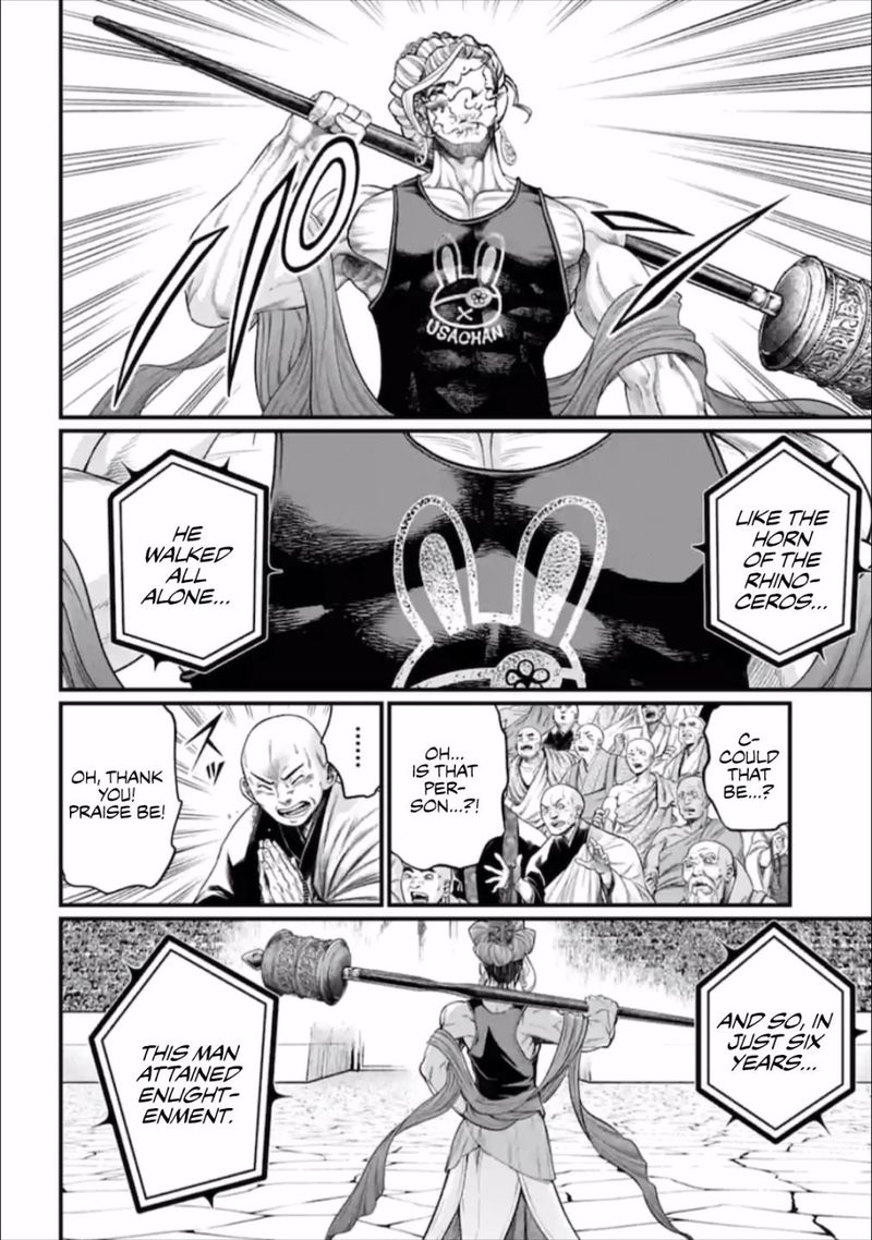 Record Of Ragnarok Chapter 43 page 28